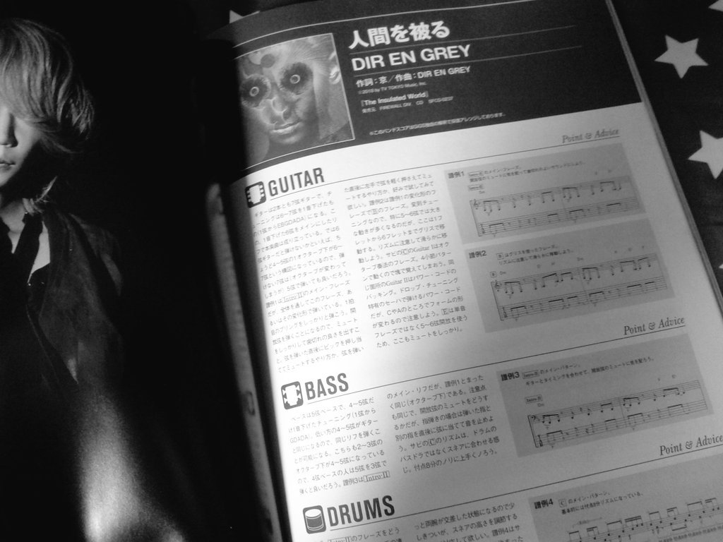 Theinsulatedworld Twitter Search