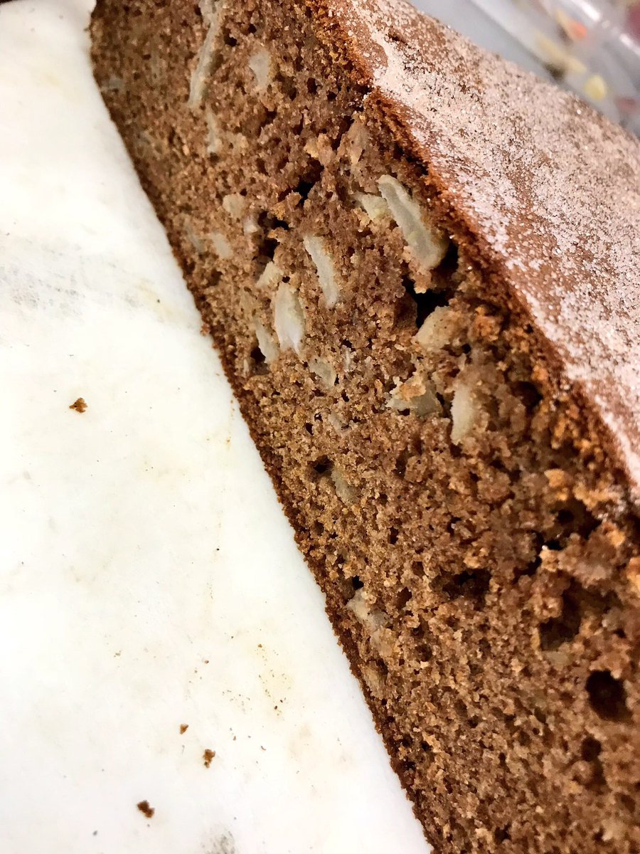 chefsebny's tweet image. #tasting today @cgps! We served #applebutter and #applebread made with #local #ny #apples 😋 #superfood #baking #autumn @FlikISDining