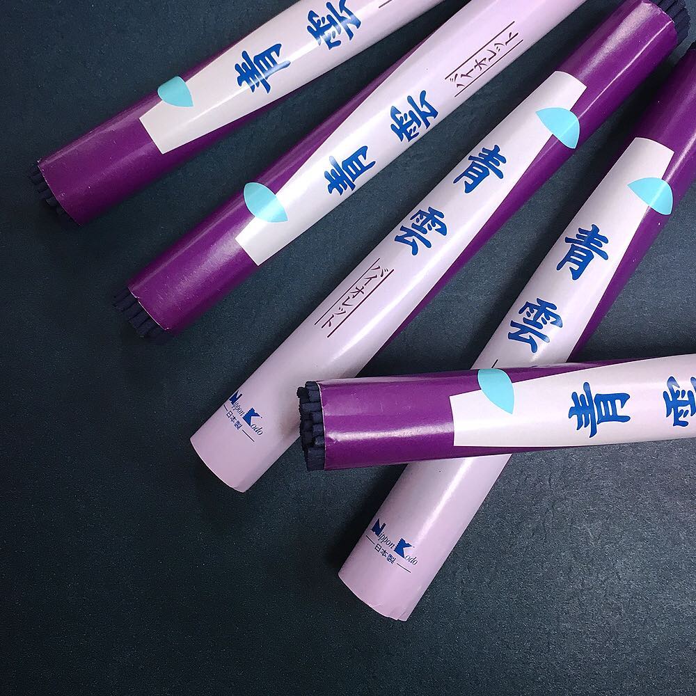 NipponKodo's tweet photo. We currently have #specialoffers on "#SEIUN VIOLET 5-roll package" and "SEIUN AMORE - 340 sticks" available for a #limitedtimeonly ! Try the legendary #lesssmoke #incense now -- great for #meditation, #elaxation, #reading, or simply for #peaceofmind! https://t.co/3EsDGyyge0 https://t.co/4yZFbqE64v