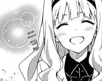 "You can do it, Shim-san!"

Holds up a banner in the stands.