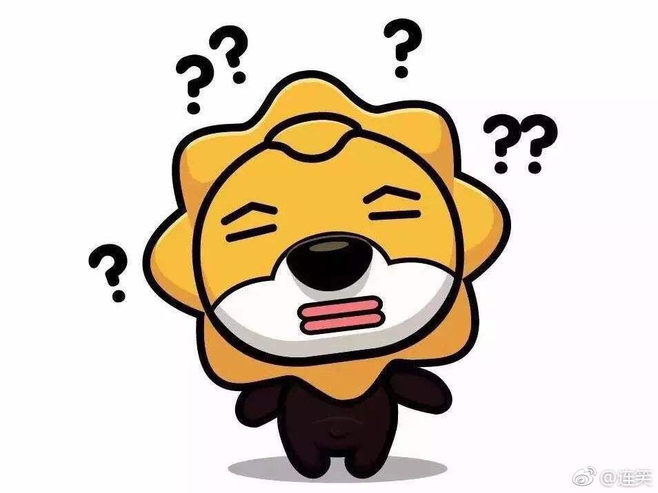 迟到→_→迟到←_←明天开始7点，对自己真是太好了🤬🤬3个月的记录啊啊啊吧啊不能容忍！简直了