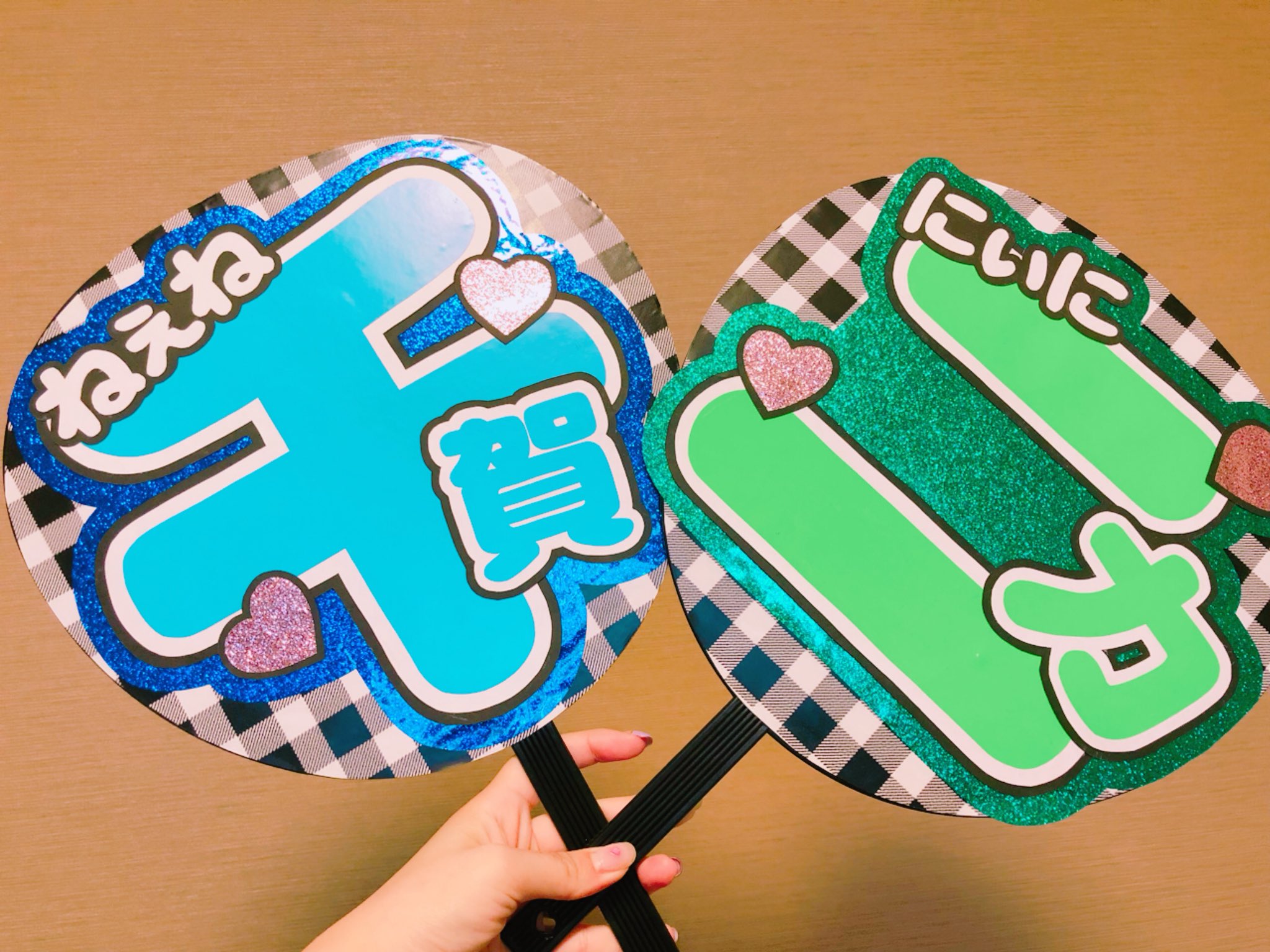 うちわ 団扇 屋さん 受付中 妊娠中に 舞祭組さん出産後にキスマイ参戦したわたしの団扇です うちわ背景と服装リンクも可愛いですよー 希望があれば背景もプリント致します T Co Twtu1dlkyy Twitter うちわ 団扇 屋さん 受付中 妊娠中に 舞祭組さん出産後にキスマイ参戦したわたしの団扇です うちわ背景と服装リンクも可愛いですよー 希望があれば背景もプリント致します T Co Twtu1dlkyy Twitter