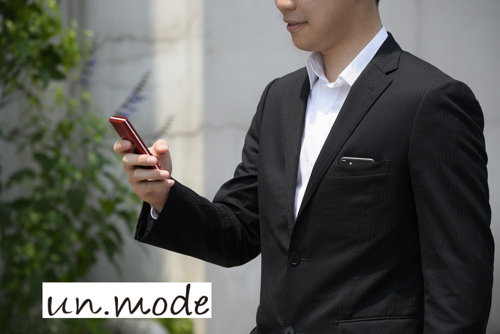 unmode_official's tweet photo. 「un.mode phone01」プロジェクトも残り3日となりました！
本プロジェクトへの温かなご支援・応援、誠にありがとうございます！最終日までスタッフ一同頑張ります。引き続き応援のほど宜しくお願い致します！

#unmode #アンモード  #プロダクト #ガジェット #SIMフリー #携帯電話 #ガラケー  #Makuake https://t.co/NzDr3h19nH