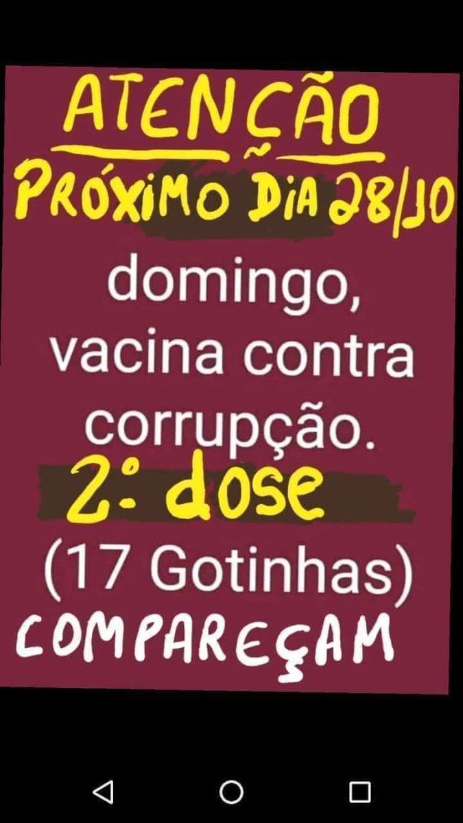 #B17 #B17SIM #EleSim #rj20