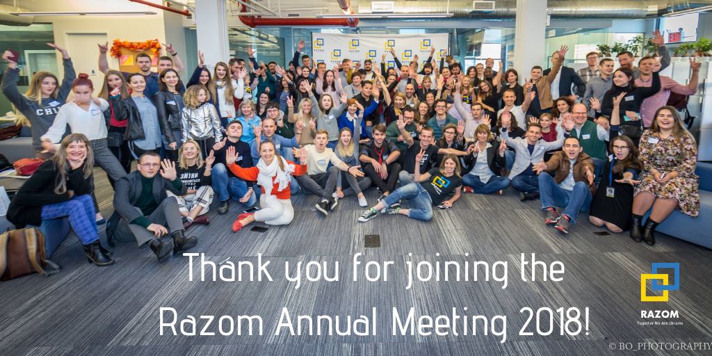 razomforukraine's tweet photo. Thank you to everyone who participated in the Razom Annual Meeting 2018! Razom creates spaces where people meet, partner and do to unlock the potential of Ukraine. Stay involved. Go to https://t.co/07NTLXlxhK to support our work together. #Razom2018 Photo by our volunteer BogdanG https://t.co/E3s0F8aZdM