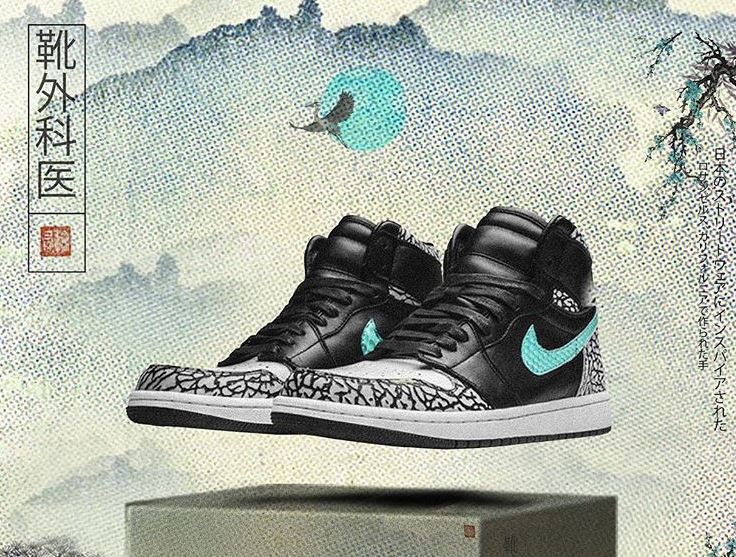 ZoccoZC's tweet photo. The Shoe Surgeon crea las Air Jordan 1 Air, al unir las Air Max 1 “atmos Elephant” con las Air Jordan 1
#sneakers #FelizMartes #nikeairmax #jordanhunt
https://t.co/uo5ASGDwkB https://t.co/j953SD1MqY