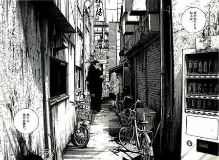 金が全てじゃねぇが全てに金が必要だ Twitter Search Twitter