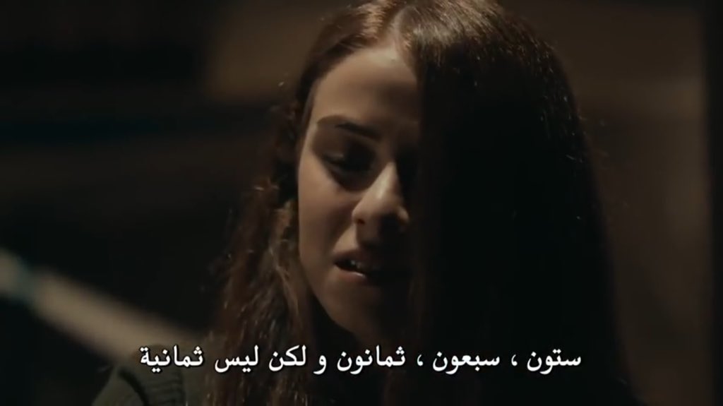 Afra7ljbrti's tweet photo. كلام اكشين هنا 😞💔
#cukur2 #الحفرة https://t.co/2Tuw4si6Eb