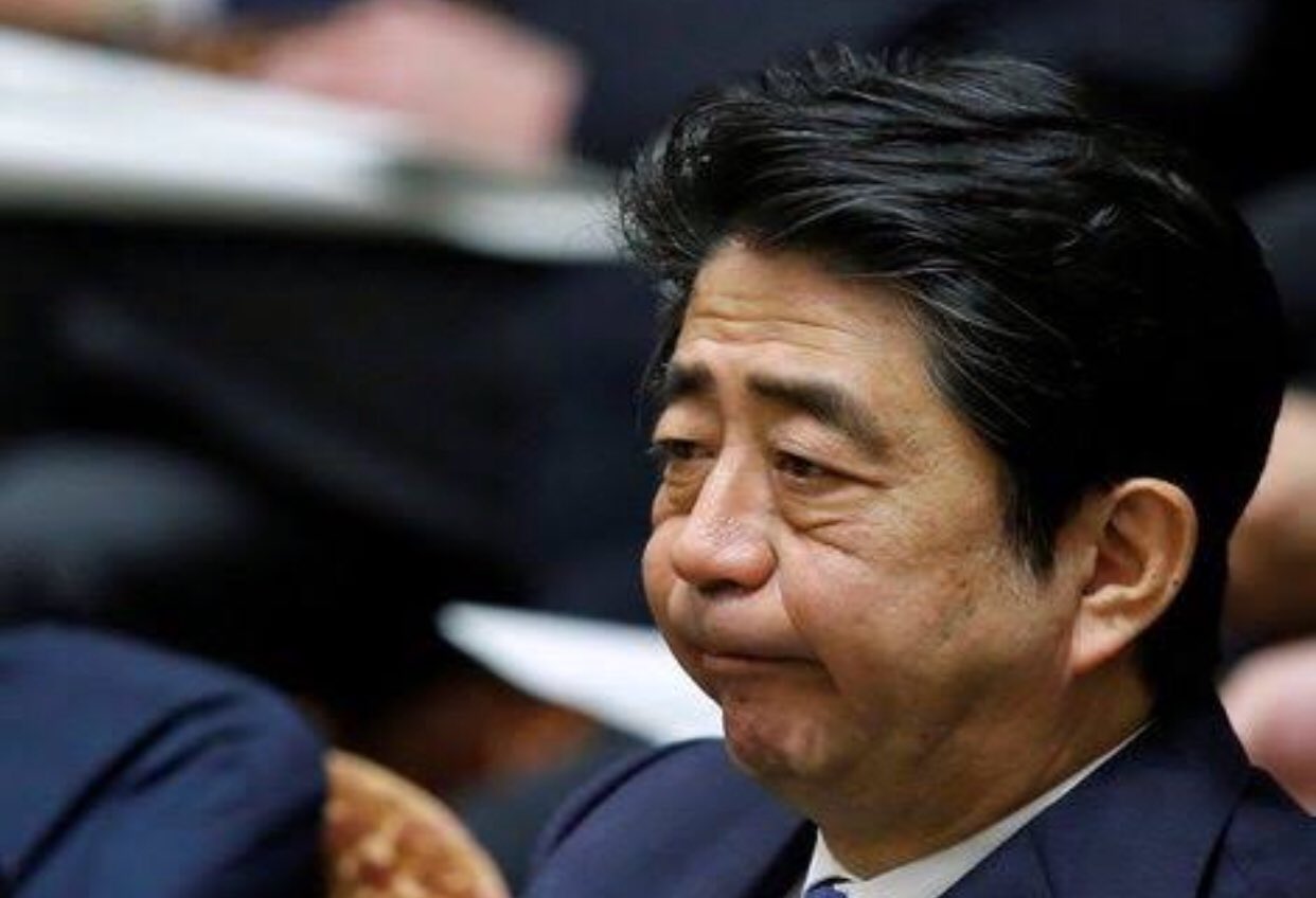 私服はないのか安倍晋三 Twitter Search Twitter