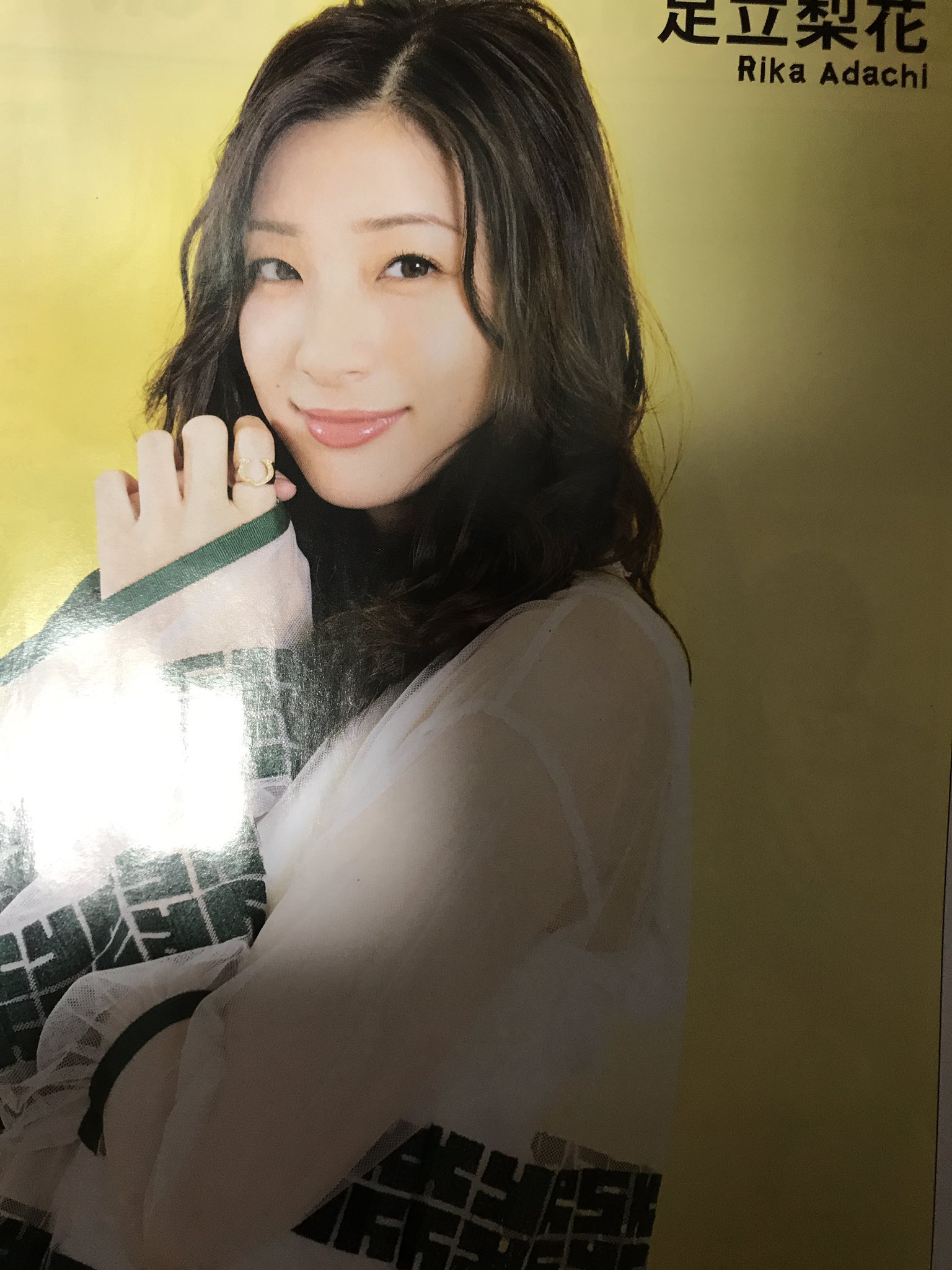 足立梨花生誕祭 Twitter Search Twitter