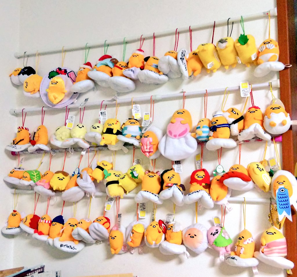 ぐでまいまい( ・ ㅅ ・ )( ´⌓` ) (@gudetamamaimai) / Posts / X