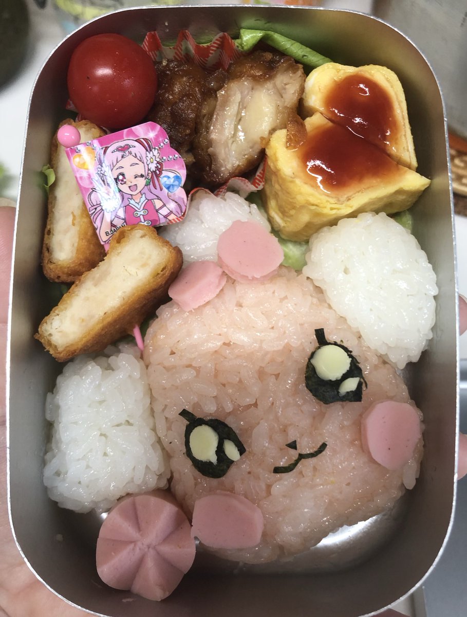 あぶ馬 ぺっこりん 今日は遠足や キャラ弁 ペコリン プリキュア あぶ馬 ぺっこりん 今日は遠足や キャラ弁 ペコリン プリキュア