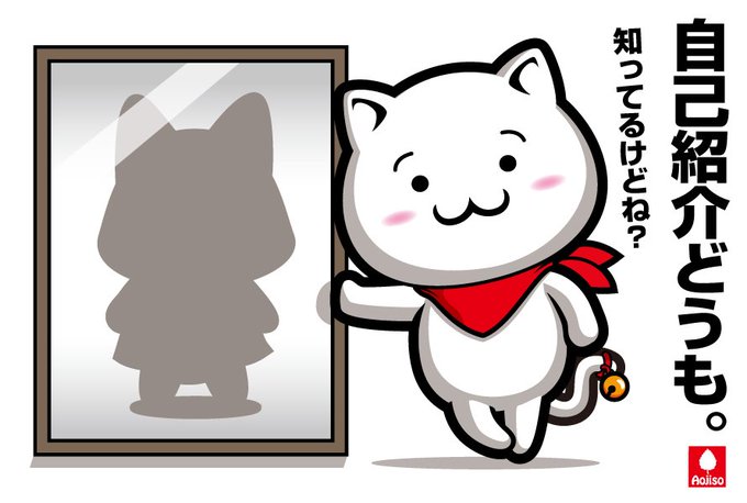 Chun Aojisoさんのイラスト一覧 8ページ目 Chun Aojisoさんのイラスト一覧 8ページ目