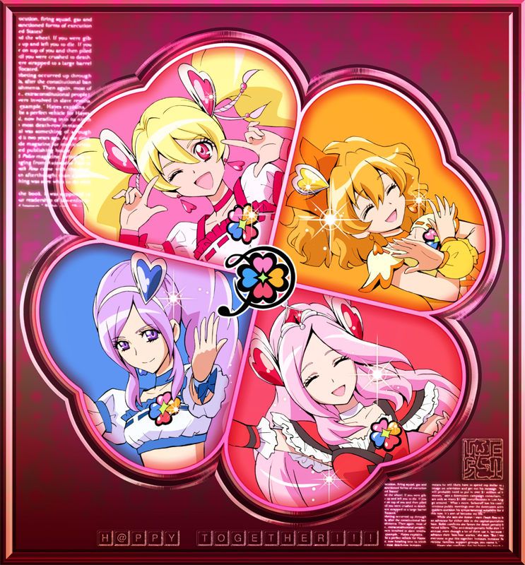 上北ふたご در توییتر 第２７話 夏だ 祭りだ オードリー この時期大ブレイク中のオードリーさんは各方面で引っ張りだこ 私たちも 劇場版ヤッターマン にて似顔キャラを描かせていただき楽しかったです