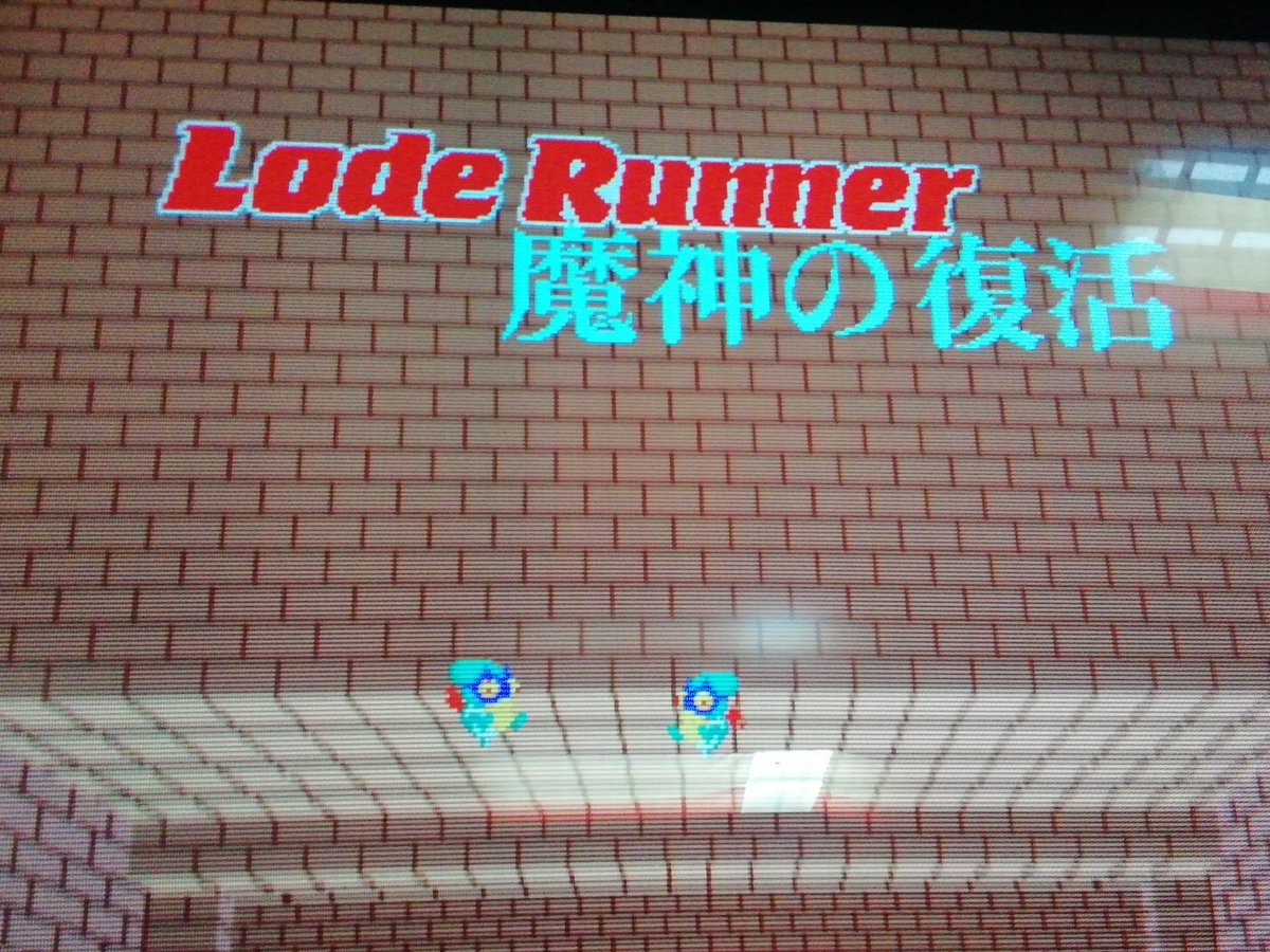 無人島に一つだけ持っていくゲーム