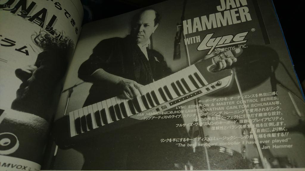 kashiokyoiku's tweet photo. #janhammer #lyncsystems #lyncLN4 #keytar #sholkey #shoulderkeyboard #raresynth #vintagesynth ¥248,000 1992.11 https://t.co/u3cjiLMA0V