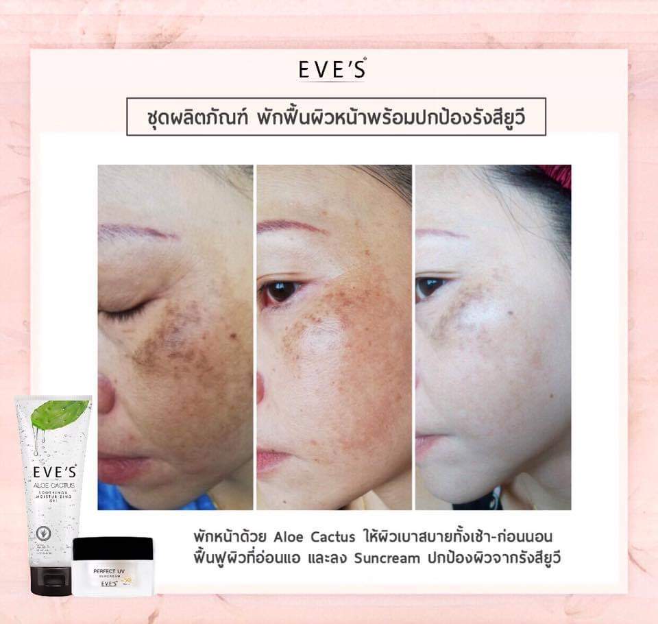 minmin19901's tweet photo. อยากแจก 📣
เนื่องจากเริ่มขายในทวิตจริงจัง
แค่รีทวิต และกดติดตามทวิต @minmin19901
ก็มีสิทธิ์ลุ้นรับ #อโลแคคตัส 
#อโลอีฟส์

จำนวน 2 รางวัล
(วันนี้ - 18 ตลาคมนี้เท่านั้น)
ประกาศรายชื่อวันที่ 19 ต.ค.61 

#evesgroup #ของดีบอกต่อ #เจลว่านหางจระเข้ #ตลาดนุช #หน้าใสไร้สิว https://t.co/8QRpQXfv4j