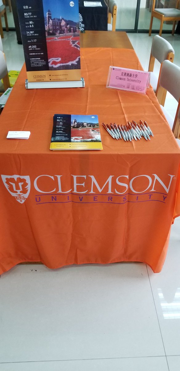 First stop on the China International College Fair - The Affiliated High School to Hangzhou Normal University. Go Tigers!