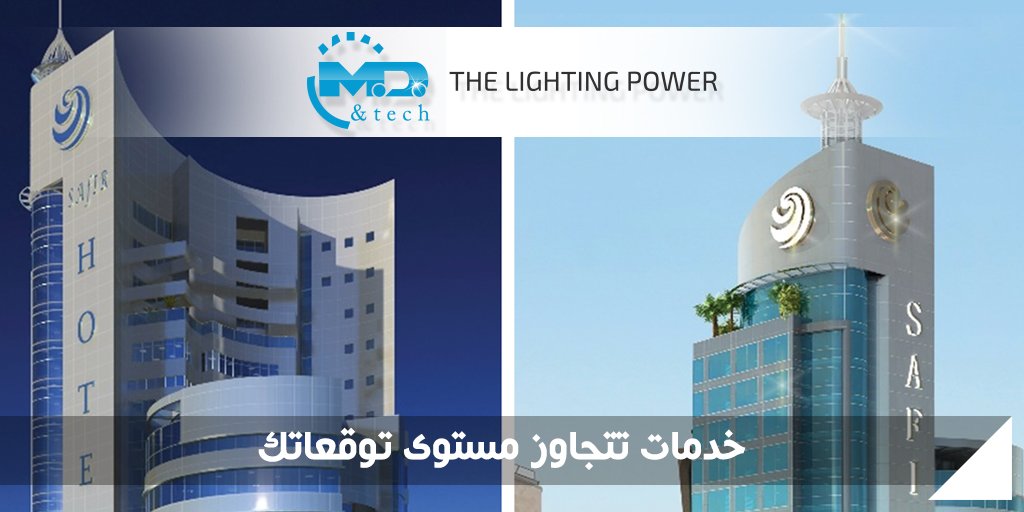 MDandTech_KW's tweet photo. خدمات تتجاوز مستوى توقعاتك https://t.co/Ktd6aeSsqg
