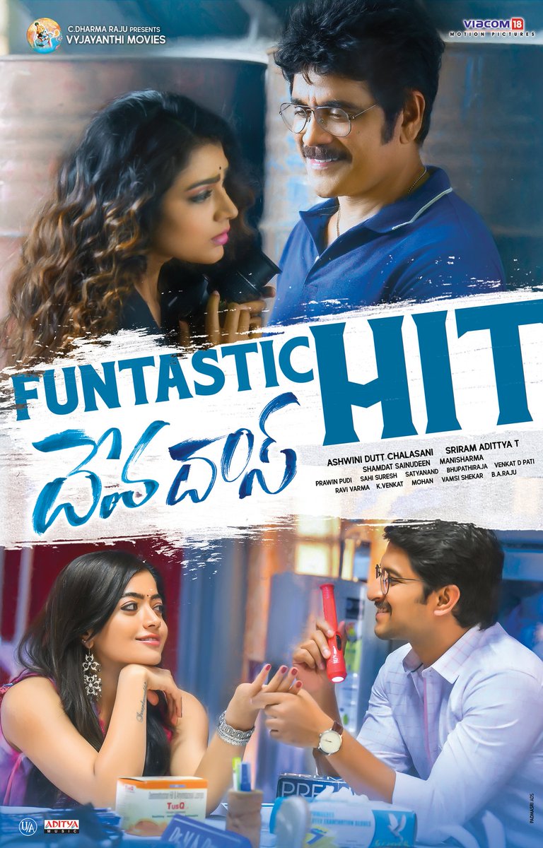 NaniFanForever's tweet photo. #DevaDas Running Successfully
#BlockbusterDevadas https://t.co/A4eoAKEHzo