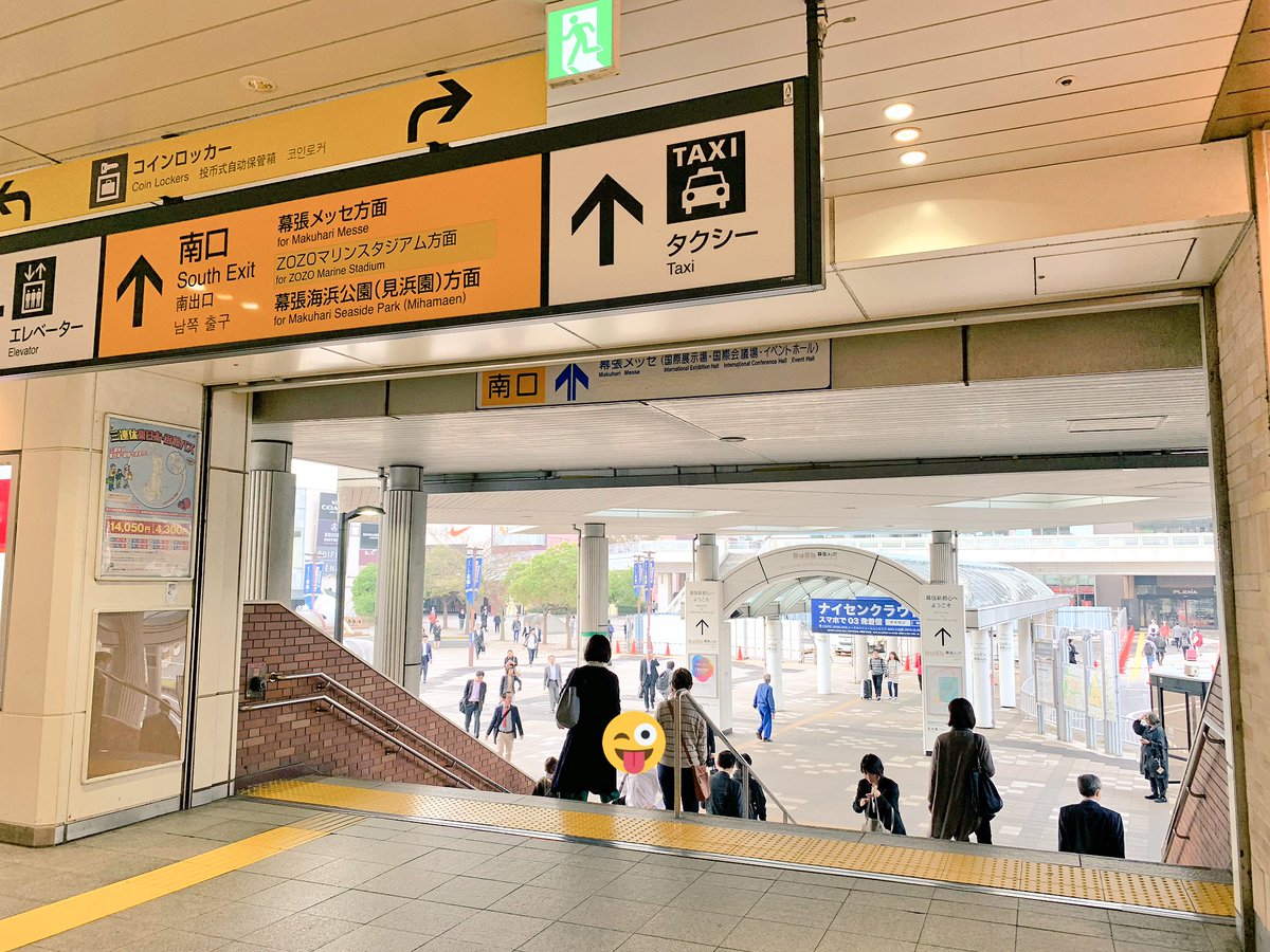 ナイセン 公式 ﾃﾚﾜｰｸ即導入ﾊﾟｯｸ販売開始 On Twitter な なんじ