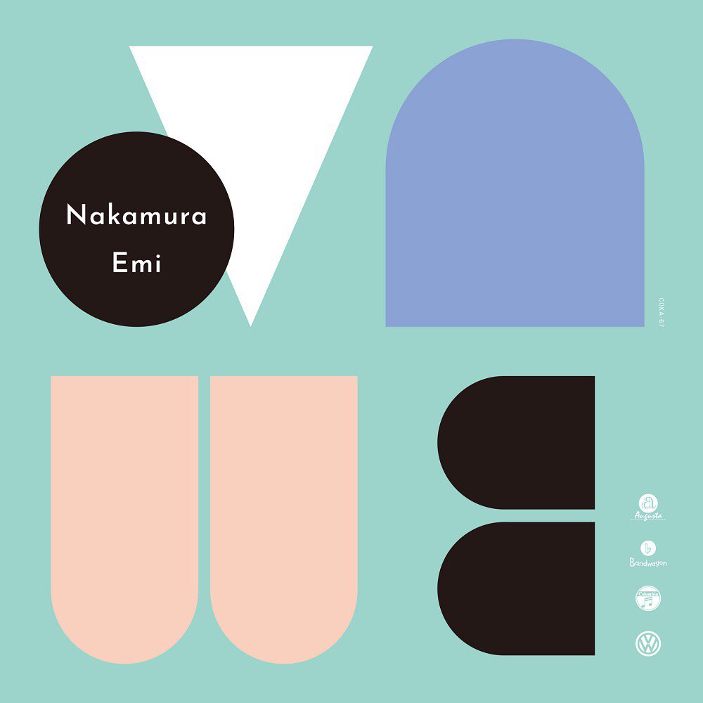 NakamuraEmi × Volkswagen、書き下ろしコラボソングをデジタル＆限定生産アナログでリリース（コメントあり） #NakamuraEmi #Volkswagen diggity-jp.net/news/49344/