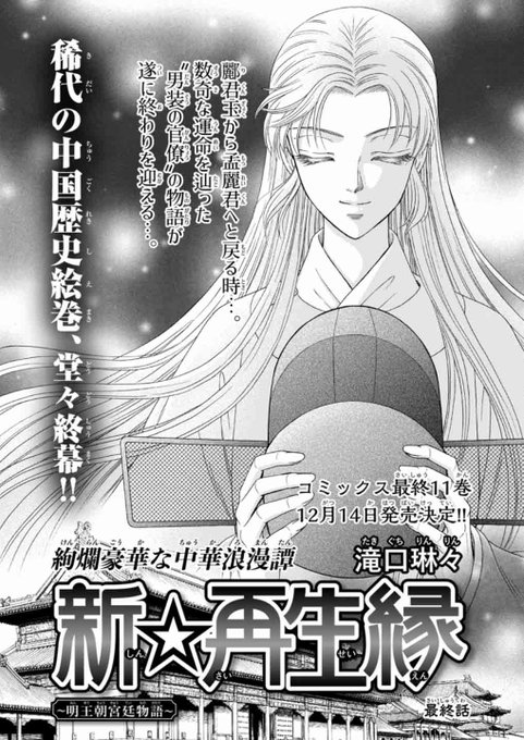 プリンセスgold編集部さん の人気ツイート 1 Whotwi グラフィカルtwitter分析 プリンセスgold編集部さん の人気ツイート 1 Whotwi グラフィカルtwitter分析