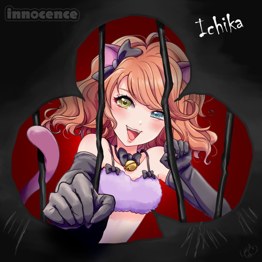 Innocence 公式 On Twitter 右手に武器を仕込んだ女海賊を捕まえ Innocence 公式 On Twitter 右手に武器を仕込んだ女海賊を捕まえ