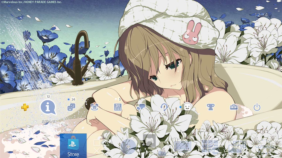 閃乱カグラ シリーズ公式 閃乱カグラ 春花スペシャルテーマ フラワーバスver T Co Vsmhiebnmt 閃乱カグラ 春花スペシャルアバターセット フラワーバスver T Co Uswvhv7b72 好評配信中です T Co Snlicv3dpo Twitter