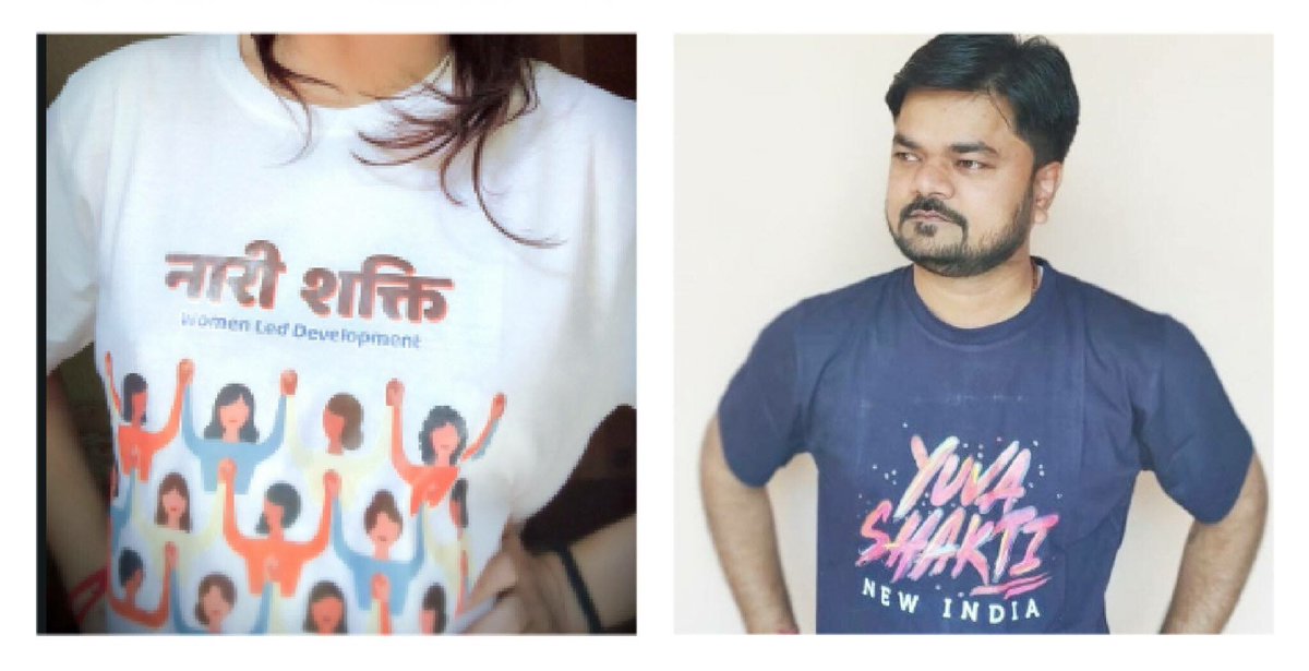 MDigitalBharat's tweet image. नारी शक्ति- युवा शक्ति - राष्ट्र शक्ति 

Buy Exclusive Modi Merchandise from #ModiApp.