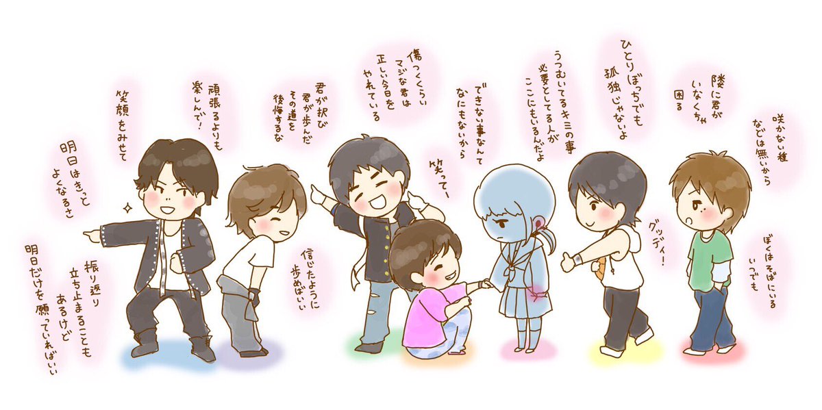 ぱん Twitterissa マシュマロでこの絵が好きって言って頂けたので 引っ張り出してみる笑 周年で 初めてぶいさんを描いたときのイラスト です どんなつらい時もずっととなりで励ましてくれたぶいさんたち ありがとう 覚えててくださって嬉しかったです ぱん Twitterissa マシュマロでこの絵が好きって言って頂けたので 引っ張り出してみる笑 周年で 初めてぶいさんを描いたときのイラスト です どんなつらい時もずっととなりで励ましてくれたぶいさんたち ありがとう 覚えててくださって嬉しかったです