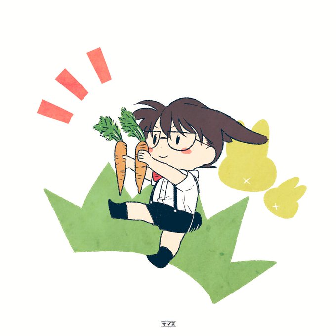 「chibi vegetable」 illustration images(Oldest)