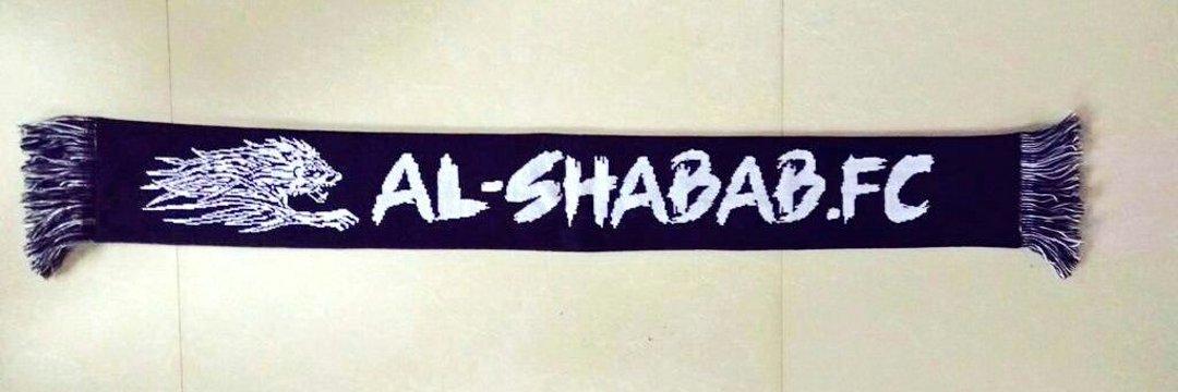 متجر الجمهور tweet media