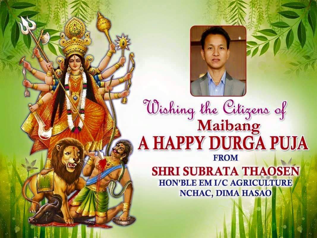 subrata_thaosen's tweet photo. Wishing #MaaDurgaPuja to all the citizens of #DimaHasao. By the blessings of #MaaDurga this time from my personal side I completed the #TilesWork of one of the #DurgaMandir of Maibang @narendramodi @sarbanandsonwal @himantabiswa @RanjeetkrDass @assambjp https://t.co/MekhQ6HkWd