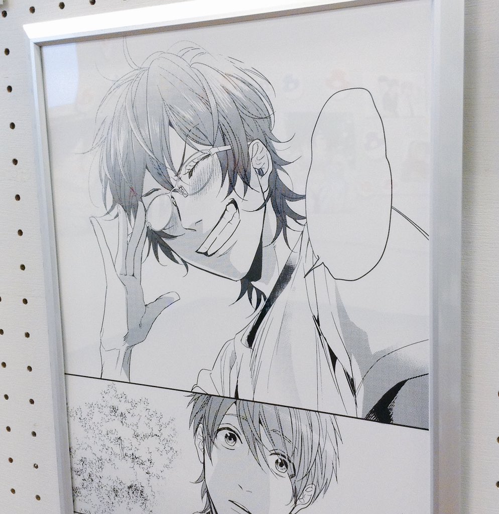 ぱしゃこれ 鹿谷樹