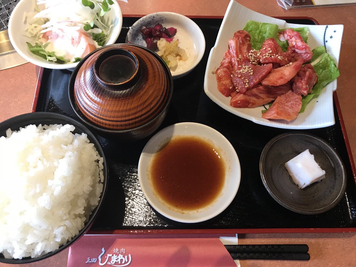 焼肉ひまわり