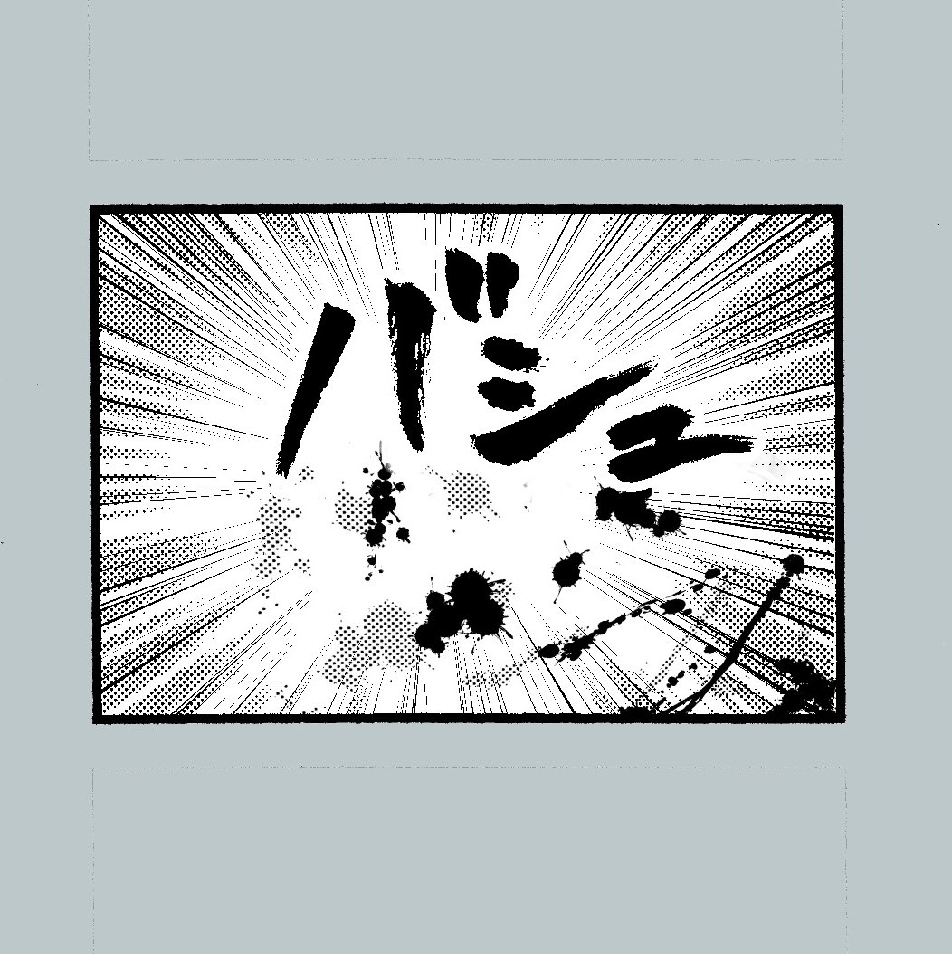 4コマ漫画?
東北あるあるシリーズ②
「冬場のウォシュレット」

肌寒くなってきましたね?
季節先取りなネタですが…
東北の冬は、ちょっぴり危険が潜んでるって話です。

関西出身の私が、旦那の転勤で東北にやって来て、驚いたことを漫画にしたシリーズ第2弾。

#漫画好きと繋がりたい 
#マンガ 