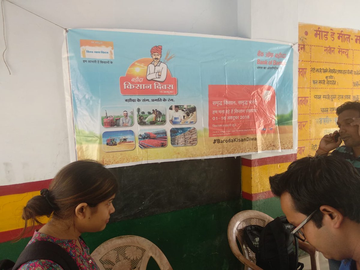 fm_tadka's tweet photo. #WorldFoodDay पर #FMTADKA के साथ @bankofbaroda मना रहा है, किसानों के सम्मान में #BarodaKisaanDiwas.

#WorldFoodDay2018 #OTOC #OneThoughtOneChange #IndianFarmers #BOB #Gorakhpur #TadkarjArslan #Bankofbaroda #SoundsGood https://t.co/9ufypmVvMd