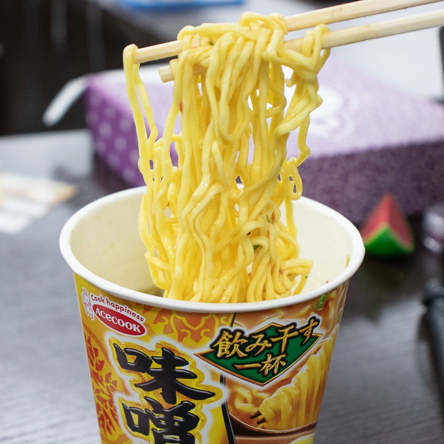 zenpop_fr's tweet photo. Il est encore temps de goûter aux succulents Ramen Miso au beurre avec le pack d'Octobre Saveurs Cachées : https://t.co/qvRkP9SiyL
#ramen #saveurscachées #nouillesjaponaises #boxsurprise 🍜🎁 https://t.co/6Pvfwj4TJs