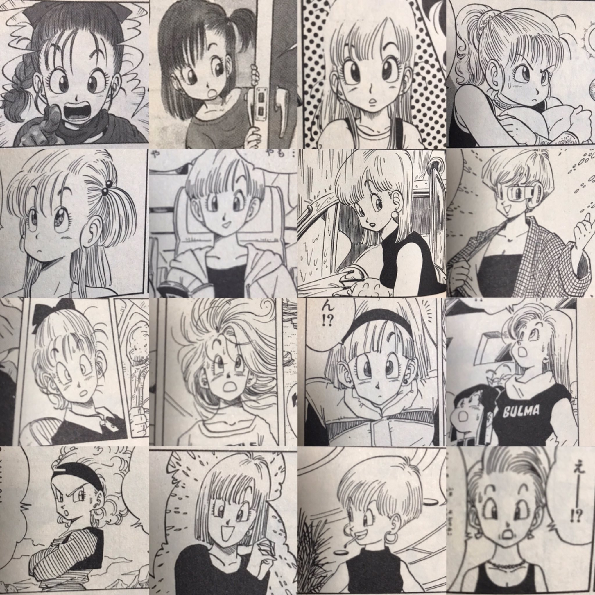 A Moy Mze A Twitter ドラゴンボールは 面白い部分と面白くない部分があるよ 普通 ブルマの髪型 がコロコロ変わるのが見どころの１つだから この前必死に作ったブルマ髪型コレクションとヤムチャ髪型コレクションをまた貼るっていう ドラゴンボールハラスメント