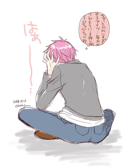 誰がとは言わないけど 