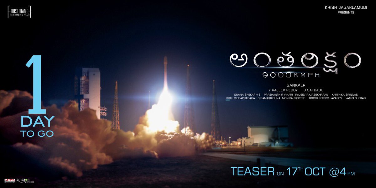 We are all set to take off!!!🚀#AntarikshamTeaserTomorrow
