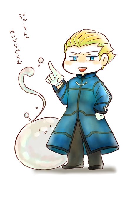 ケイネスのtwitterイラスト検索結果