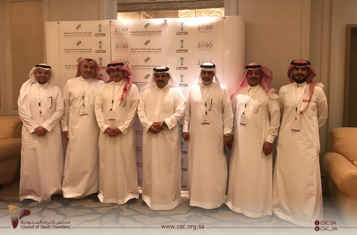 مجلس الغرف السعودية on Twitter "اللجنة الوطنية اللوجستية في مجلس مجلس الغرف السعودية on Twitter "اللجنة الوطنية اللوجستية في مجلس