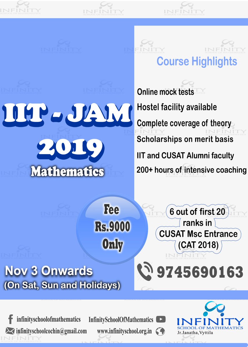 Infinity School Of Mathematics (@SchoolInfinity) / Posts / X