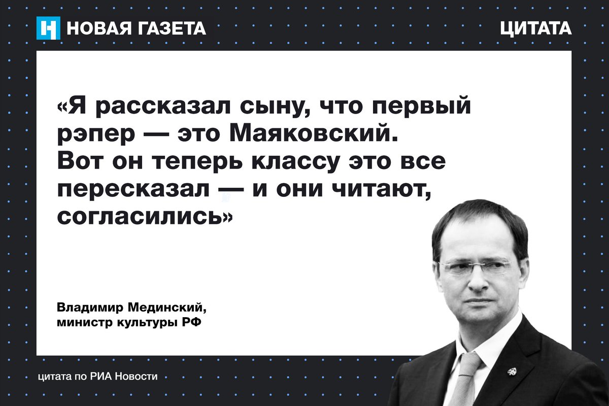 Бесценно текст
