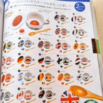 ヘタリア ヘタリア Axis Powers に関連する187件のまとめ Togetter ヘタリア ヘタリア Axis Powers に関連する187件のまとめ Togetter