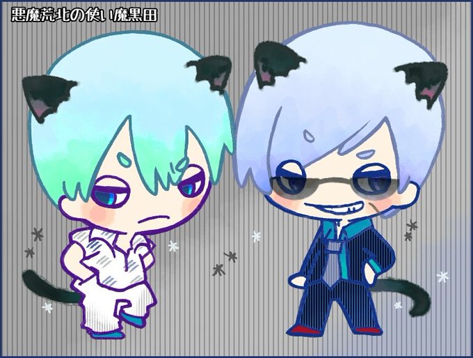 北さんのtwitterイラスト検索結果 古い順 北さんのtwitterイラスト検索結果 古い順