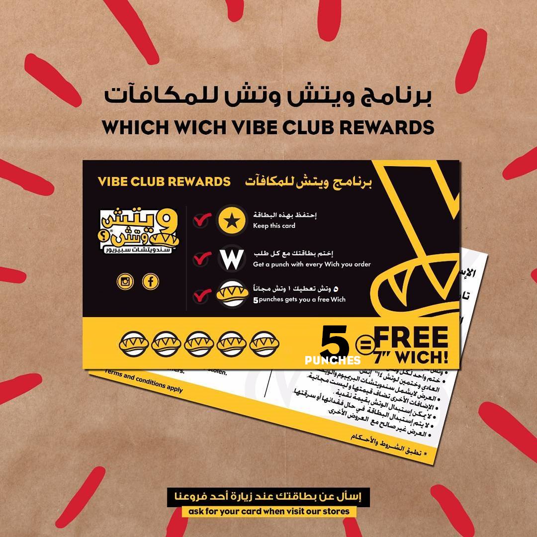 WhichWichOman's tweet photo. Vibe Club Rewards! Free wiches, drinks, giveaways & more.
مكافآت نادي ڤايب , المأكولات والمشروبات المجانية و الهدايا و اكثر من ويتش وتش .
#winwin #delicious #superior #sandwich #omanclub #superwiches #bestinmuscat #akhuwair#omanfoodies #seeb #qurum https://t.co/OmCiJYdoHq