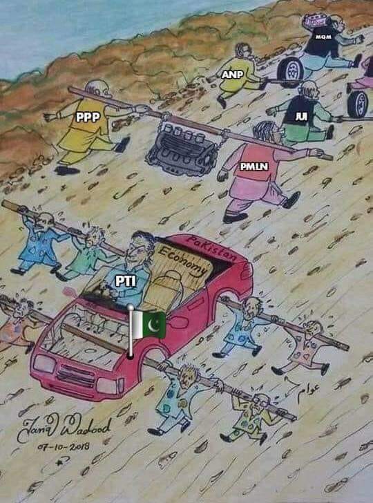 Talal Cheema tweet media